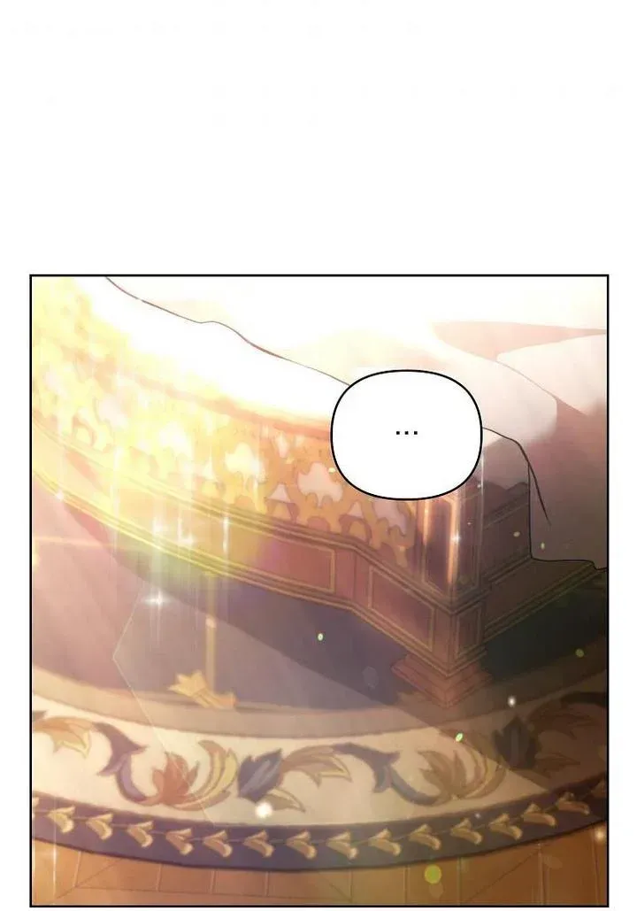 Lillian of Turin Chapter 31 Online - página 44