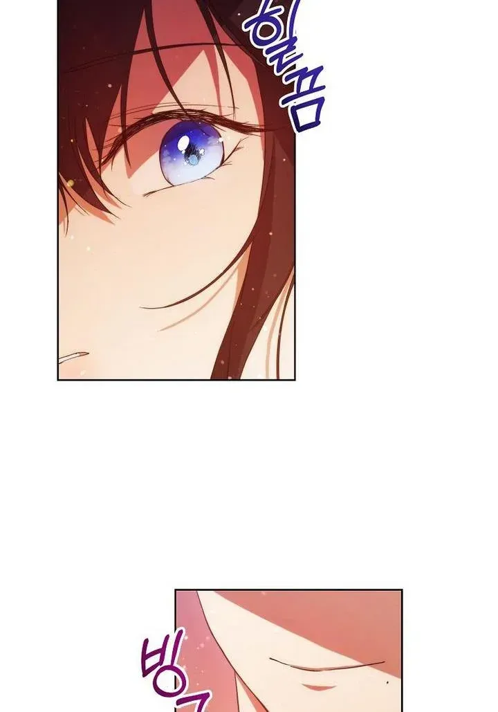 Lillian of Turin Chapter 31 Online - página 60