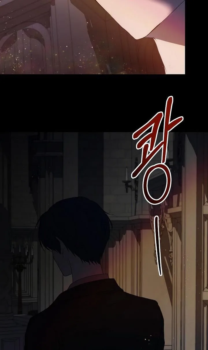 Lillian of Turin Chapter 32 Online - página 33