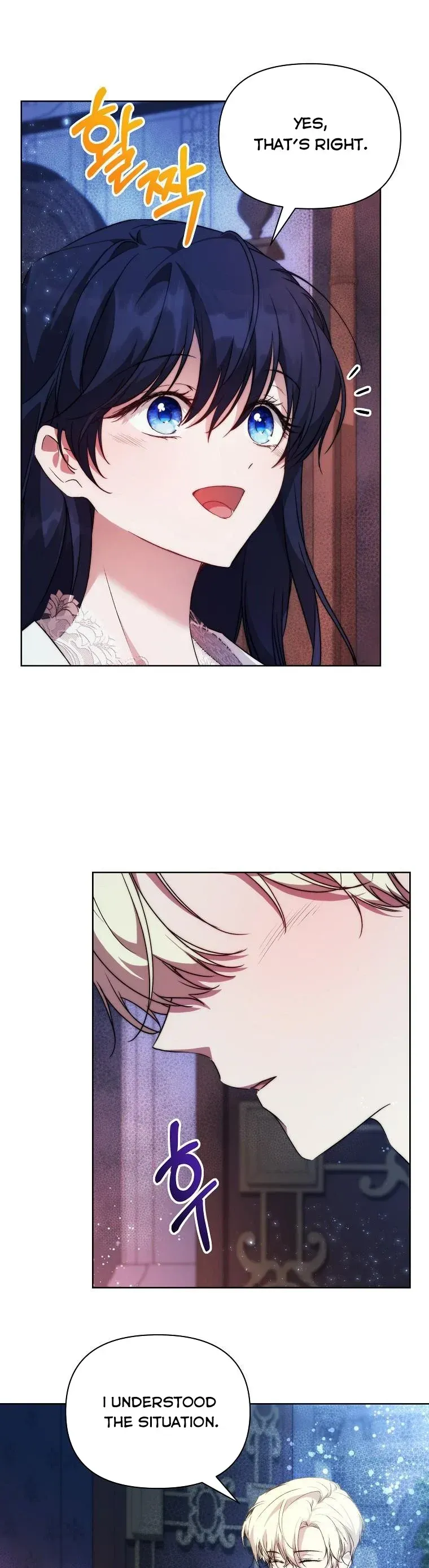 Lillian of Turin Chapter 37 Online - página 22