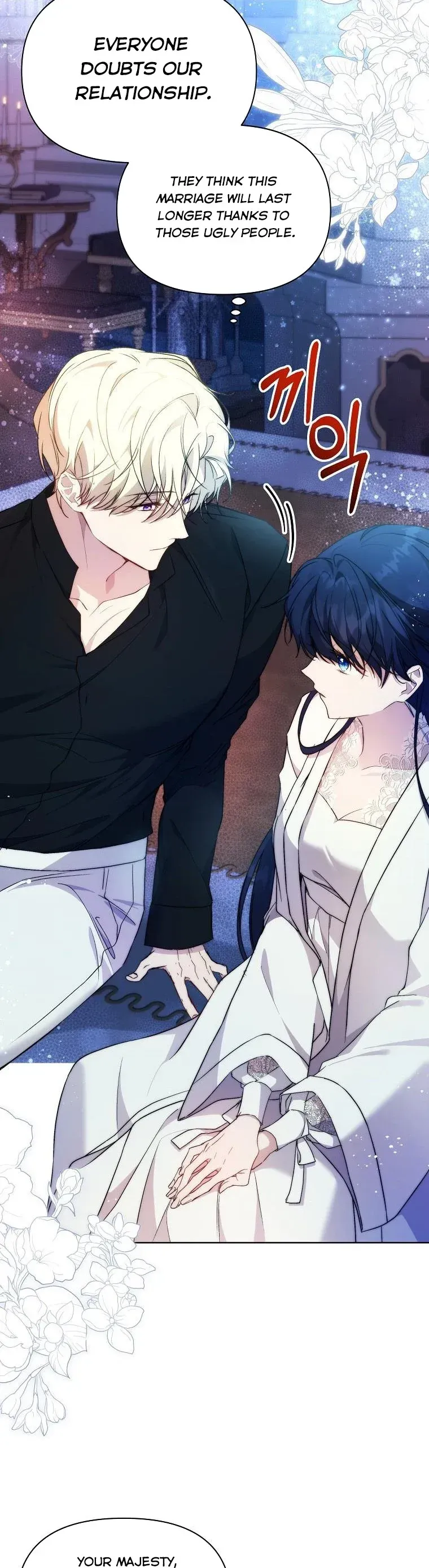 Lillian of Turin Chapter 37 Online - página 24