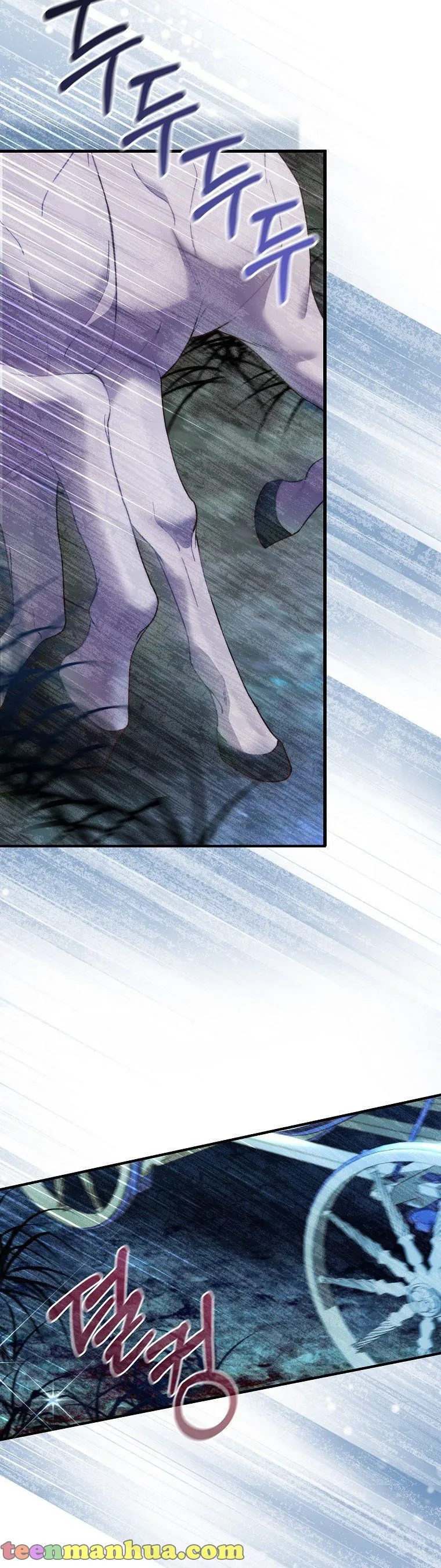 Lillian of Turin Chapter 39 Online - página 17