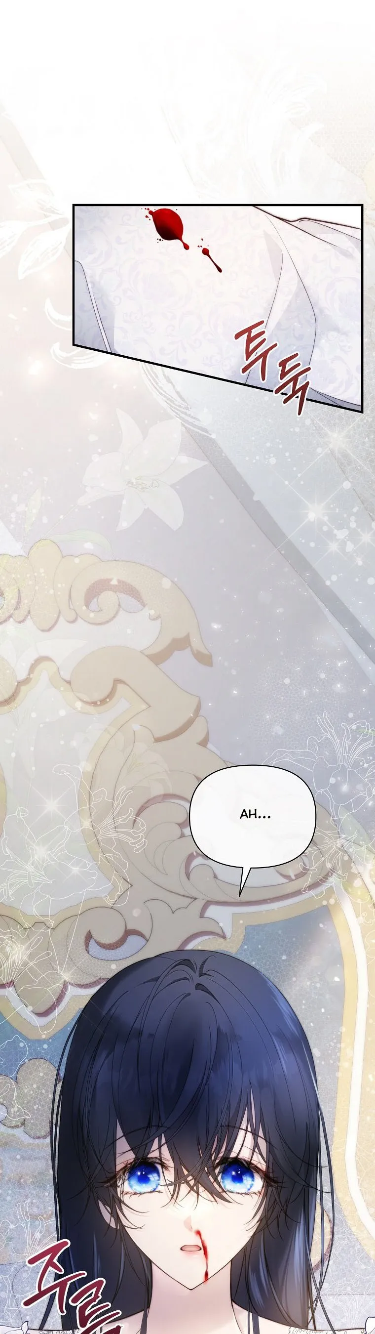 Lillian of Turin Chapter 40 Online - página 4