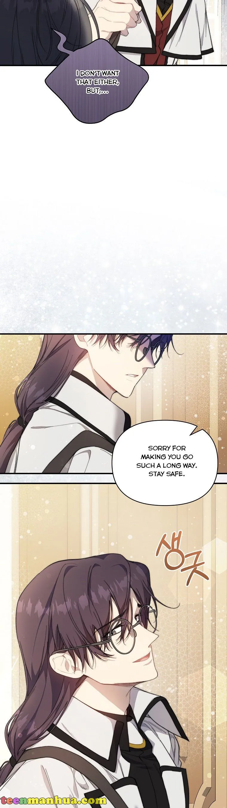 Lillian of Turin Chapter 40 Online - página 23