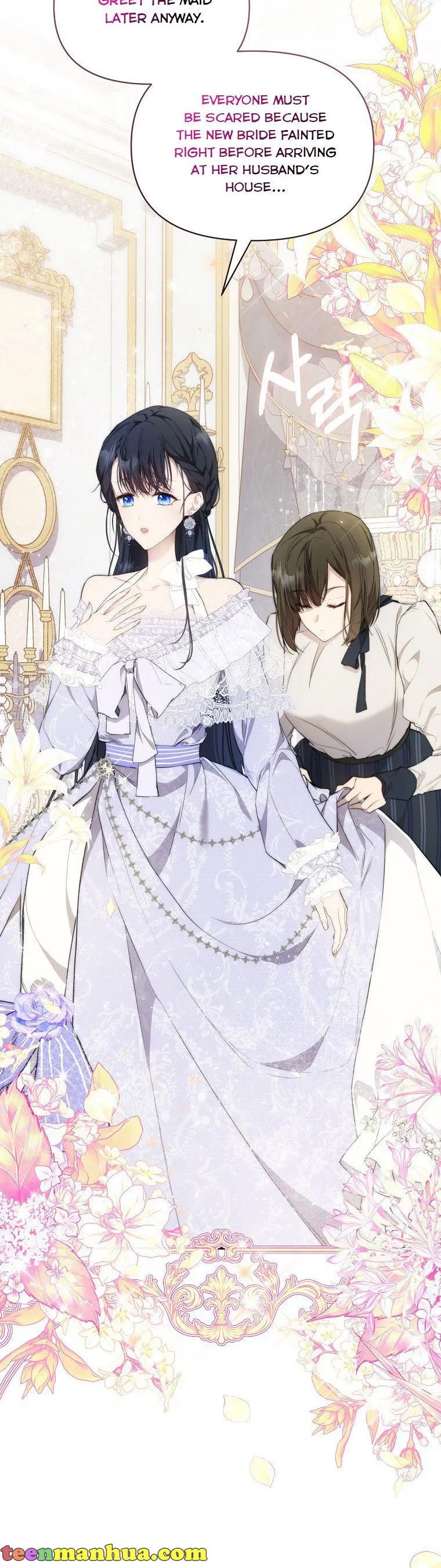 Lillian of Turin Chapter 40 Online - página 26