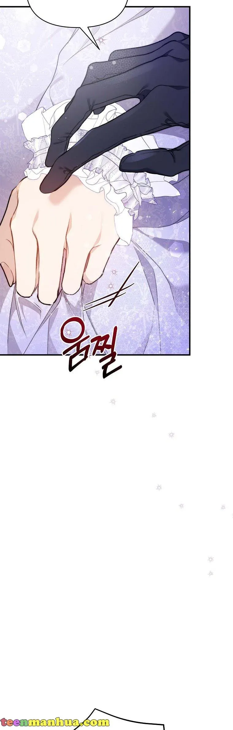 Lillian of Turin Chapter 41 Online - página 40