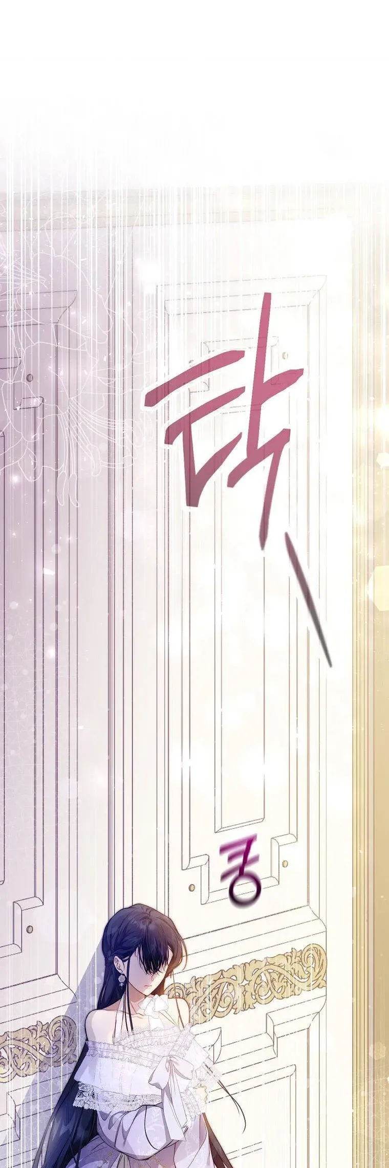 Lillian of Turin Chapter 41 Online - página 43