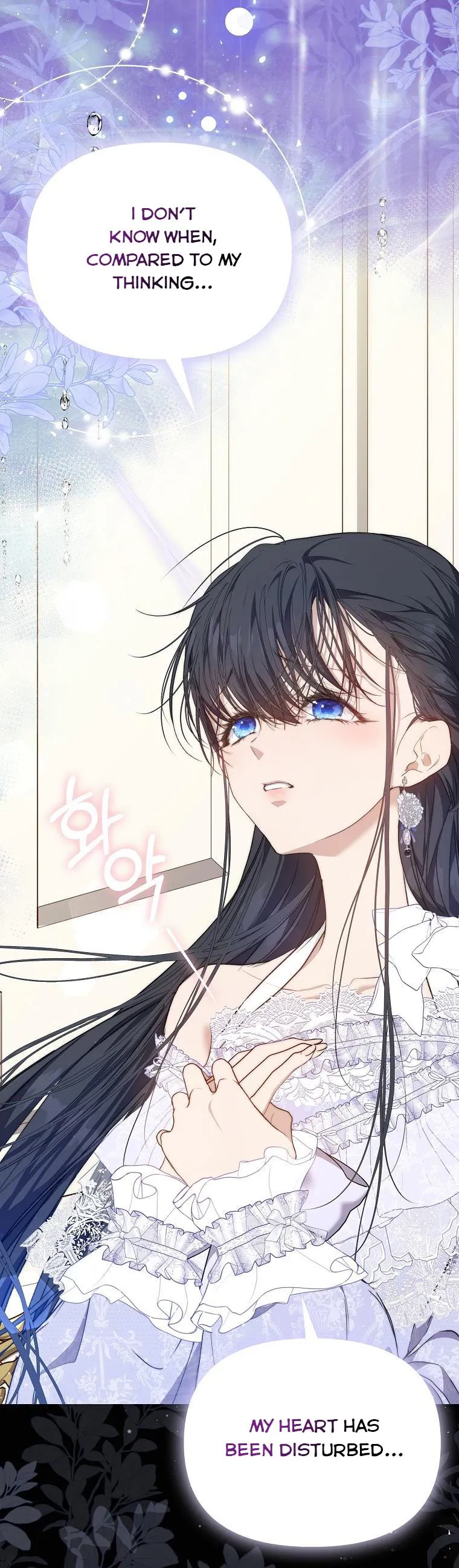 Lillian of Turin Chapter 42 Online - página 7