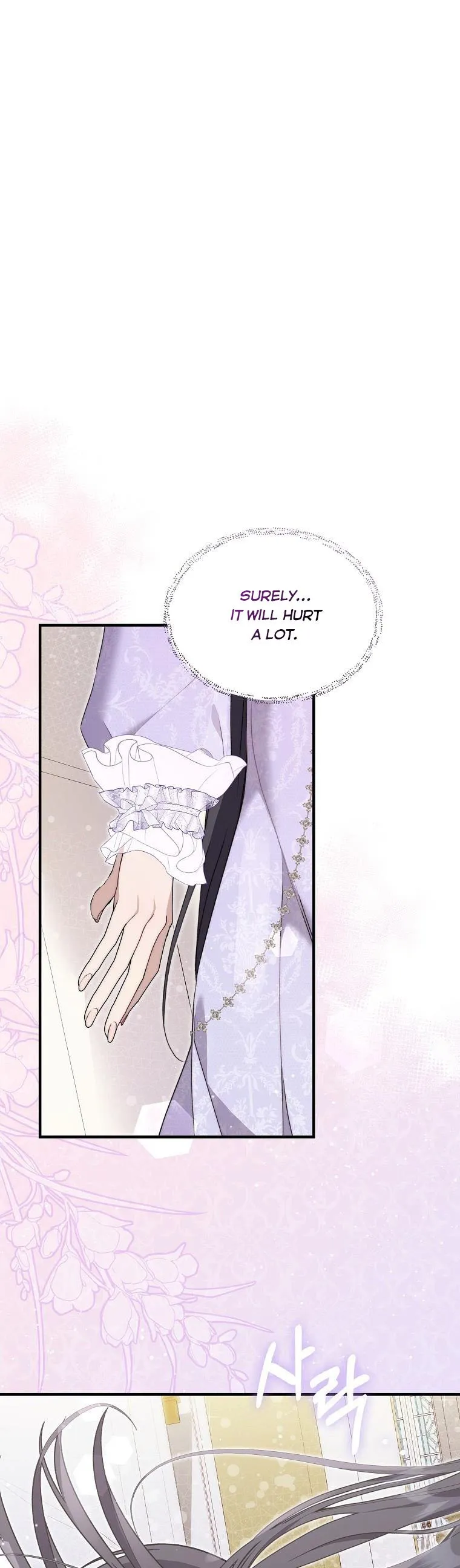 Lillian of Turin Chapter 42 Online - página 13