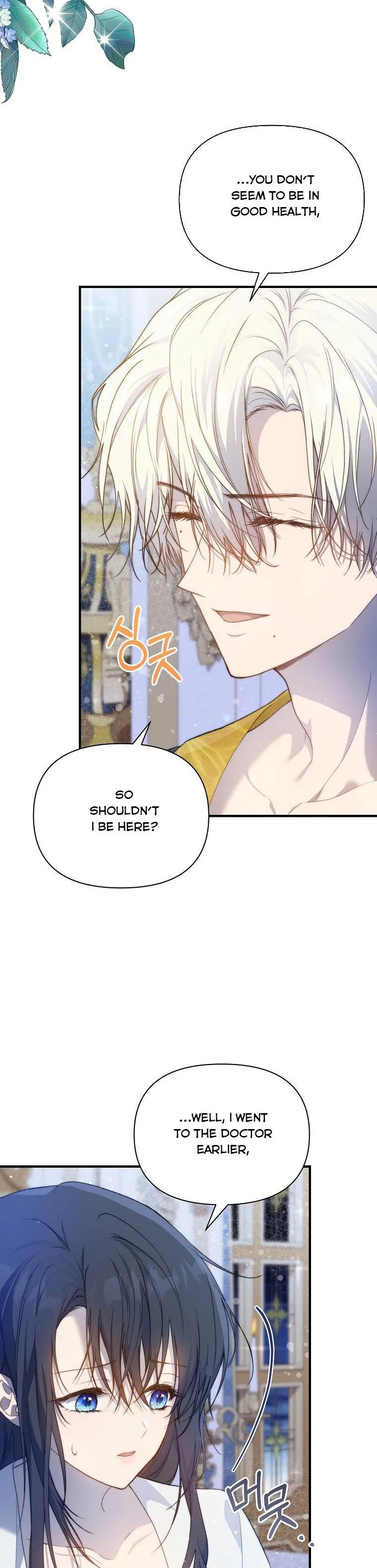Lillian of Turin Chapter 42 Online - página 30
