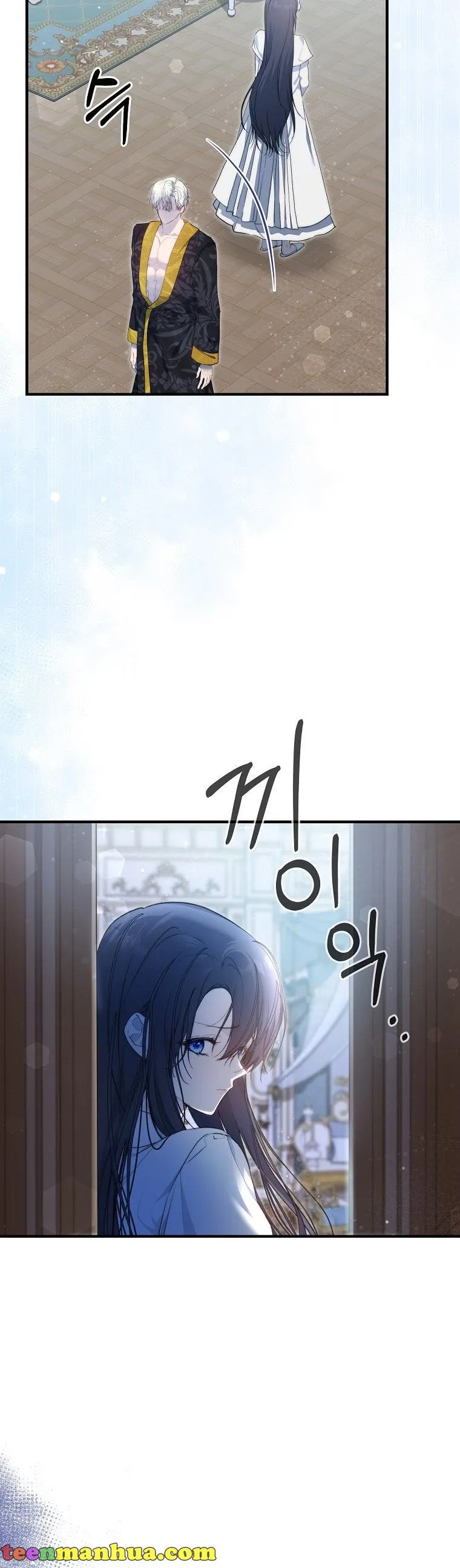 Lillian of Turin Chapter 42 Online - página 35