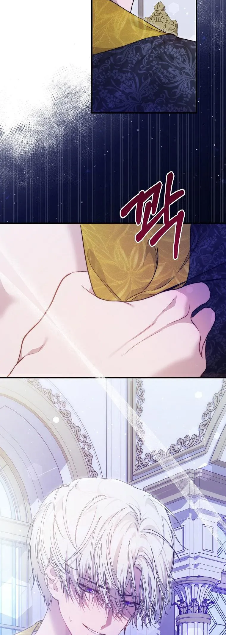 Lillian of Turin Chapter 42 Online - página 38