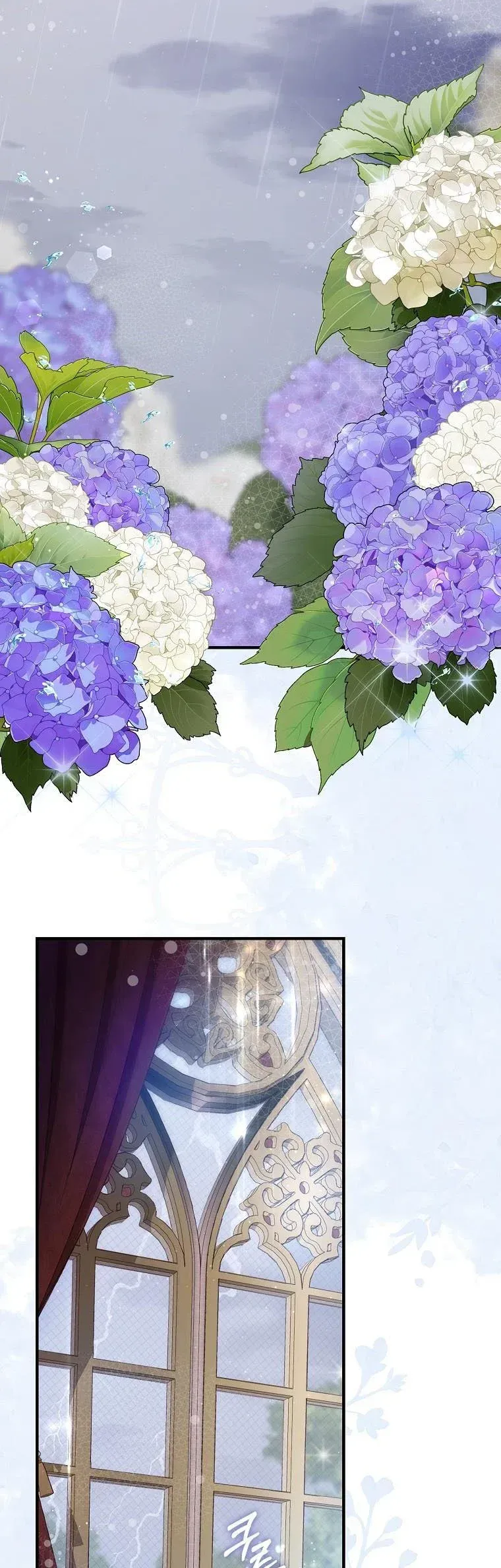 Lillian of Turin Chapter 43 Online - página 18