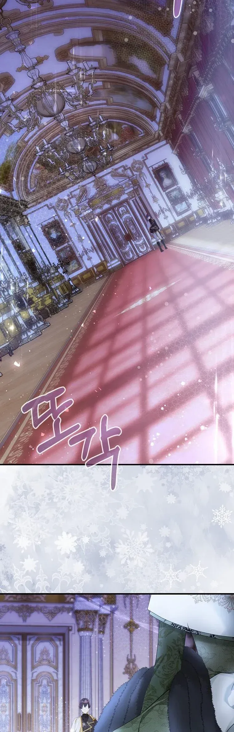 Lillian of Turin Chapter 43 Online - página 20