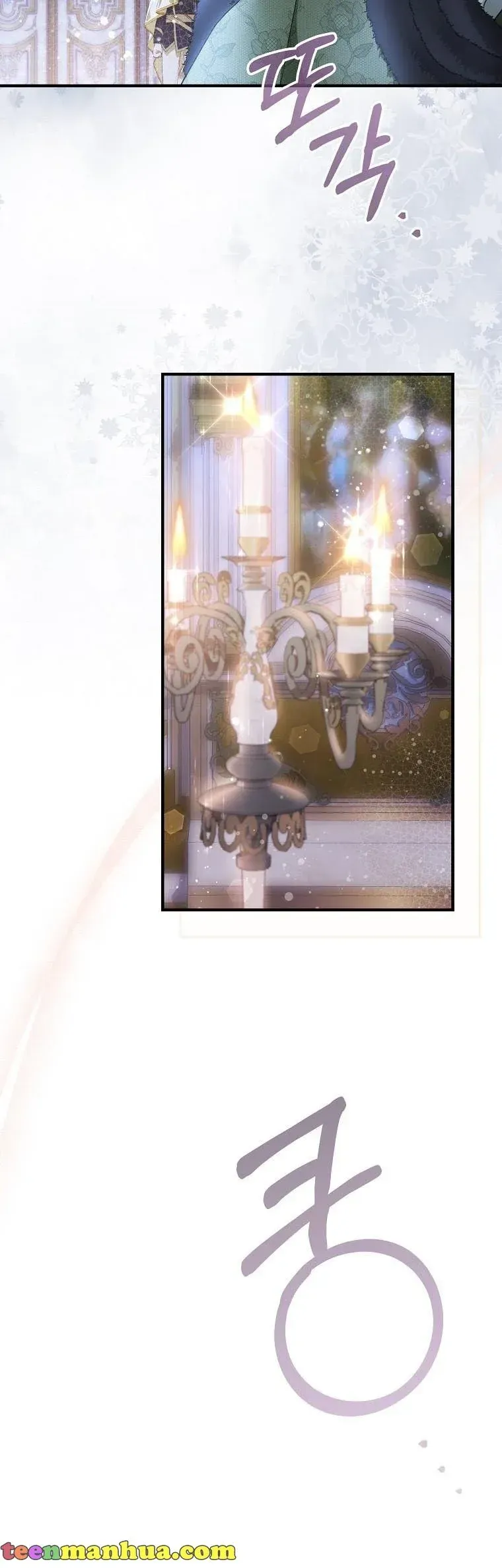 Lillian of Turin Chapter 43 Online - página 21