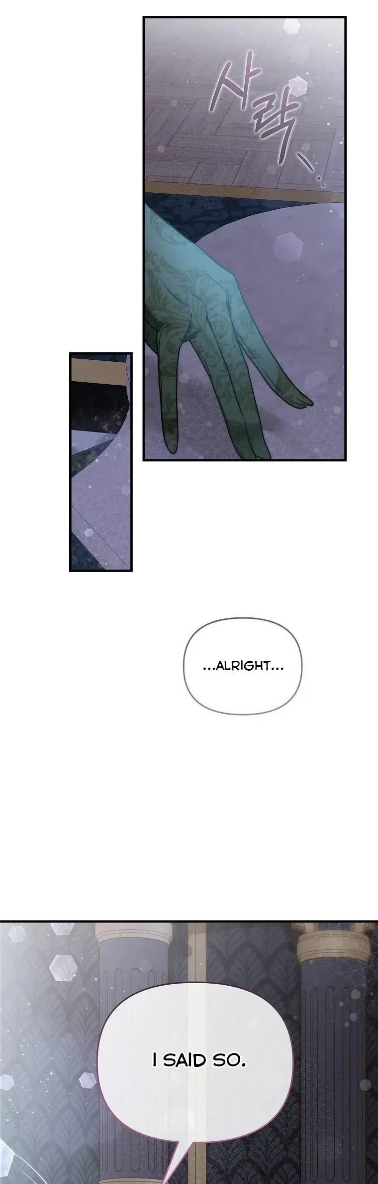 Lillian of Turin Chapter 43 Online - página 27