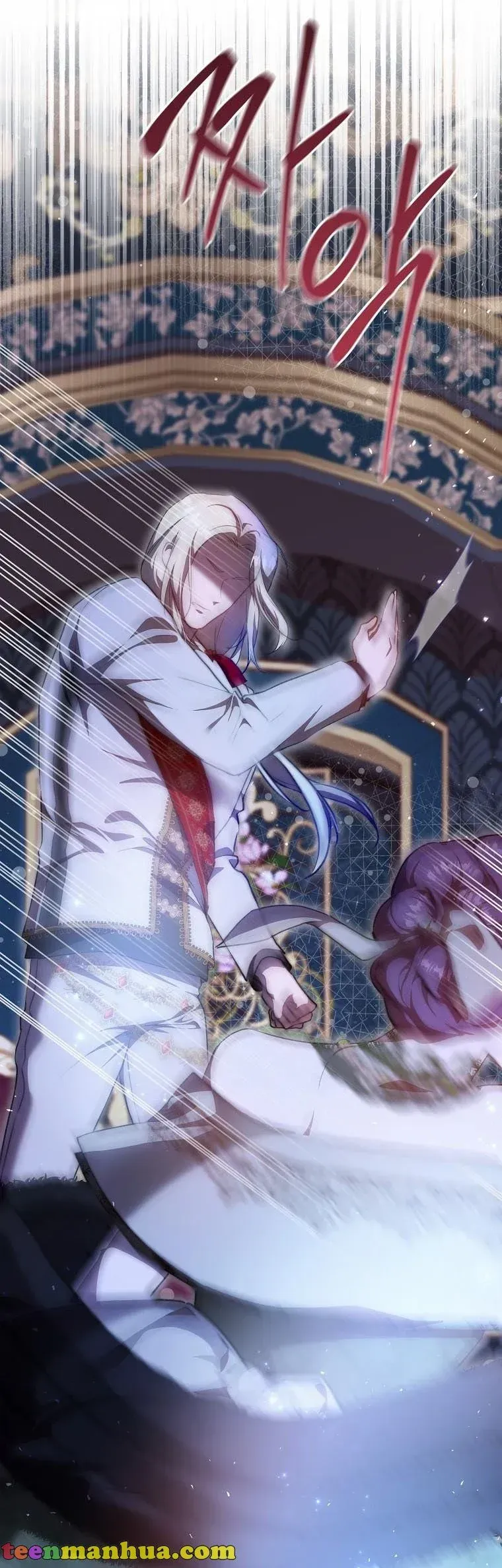 Lillian of Turin Chapter 43 Online - página 32