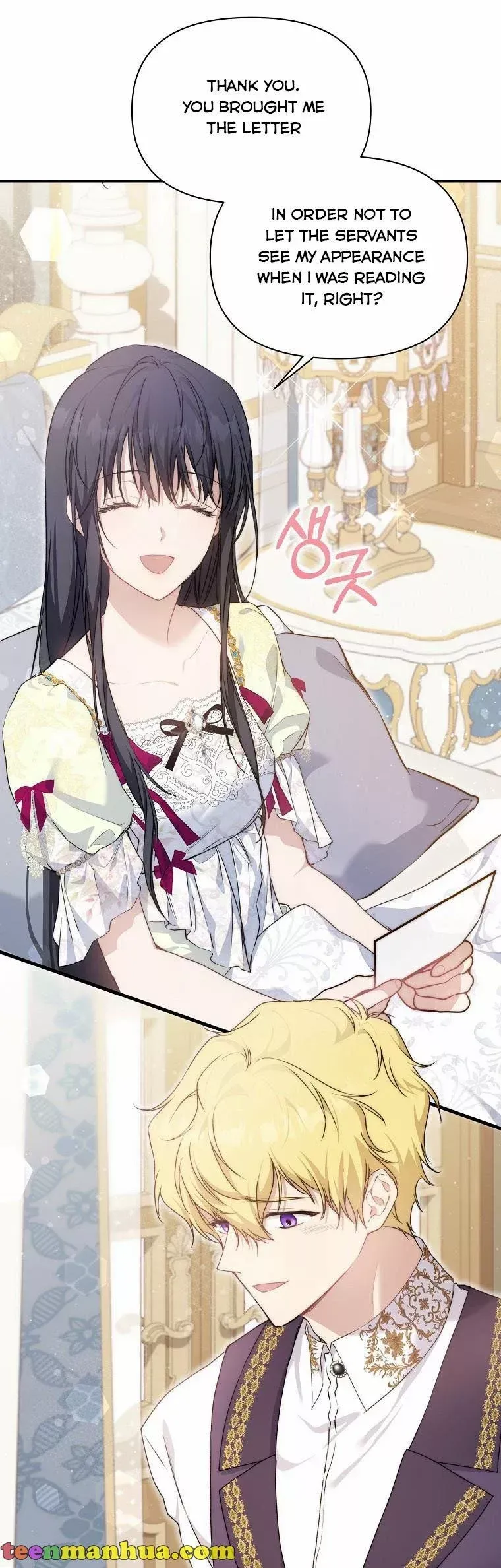 Lillian of Turin Chapter 44 Online - página 12