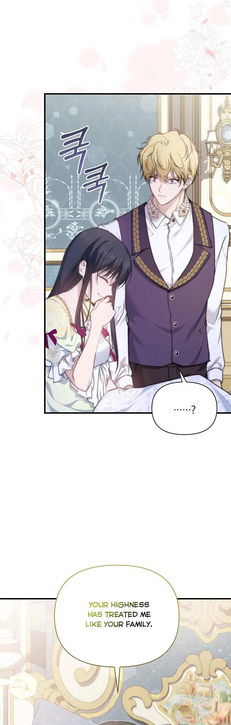Lillian of Turin Chapter 44 Online - página 25