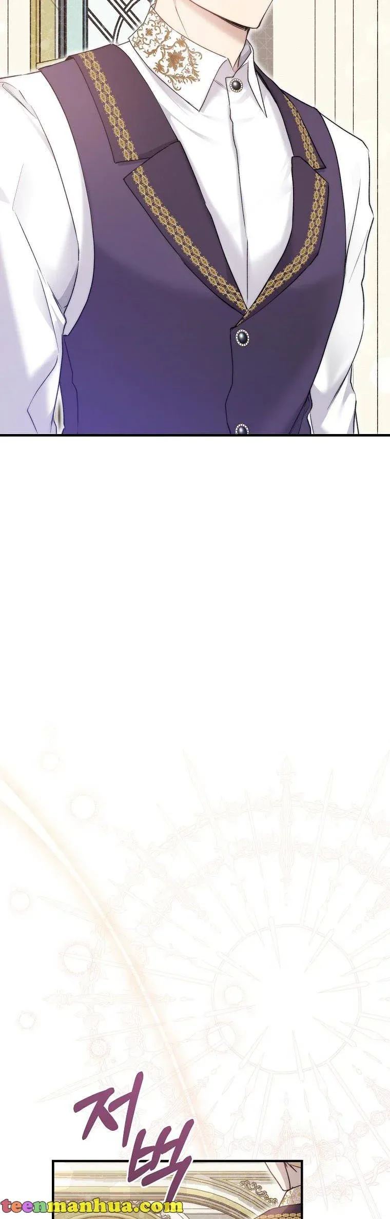 Lillian of Turin Chapter 44 Online - página 45