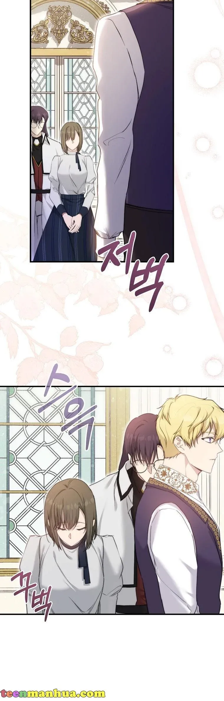 Lillian of Turin Chapter 44 Online - página 46