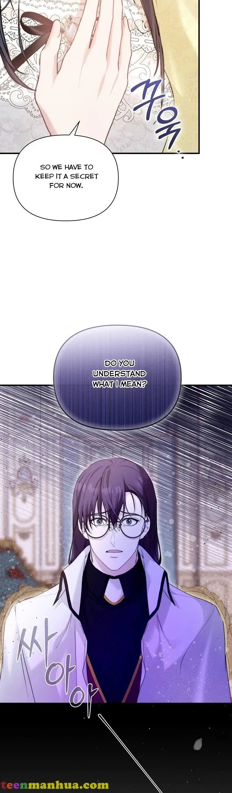 Lillian of Turin Chapter 45 Online - página 23