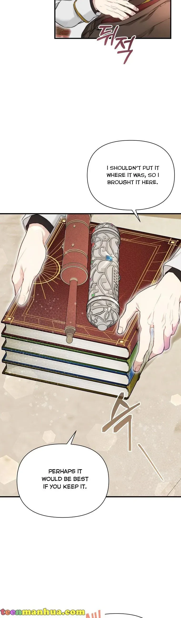 Lillian of Turin Chapter 45 Online - página 25