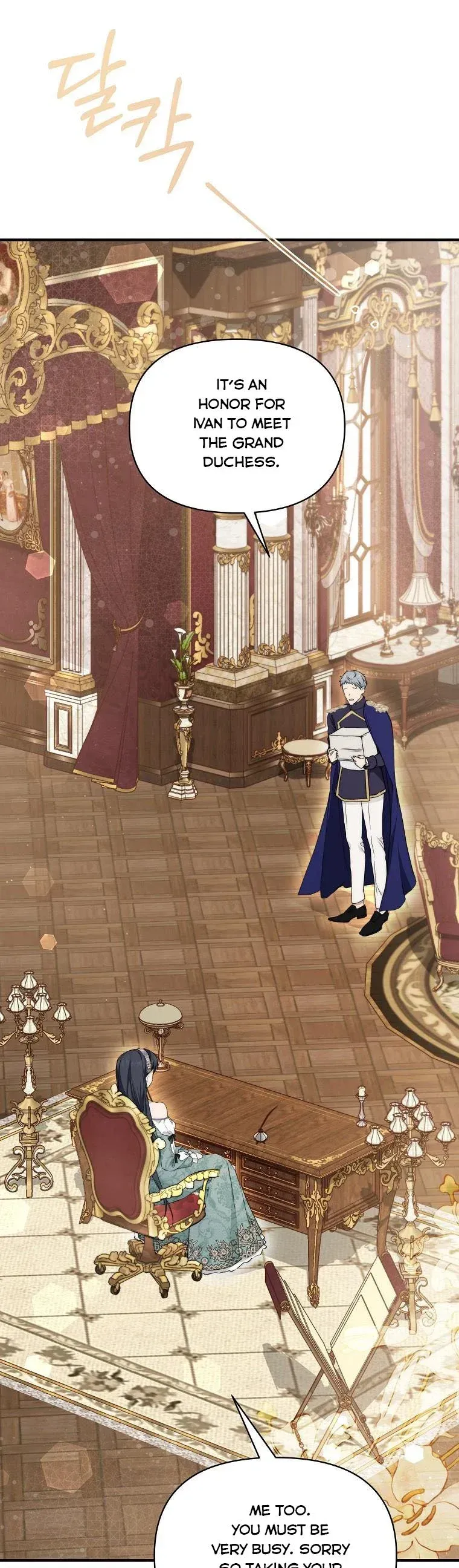 Lillian of Turin Chapter 45 Online - página 37