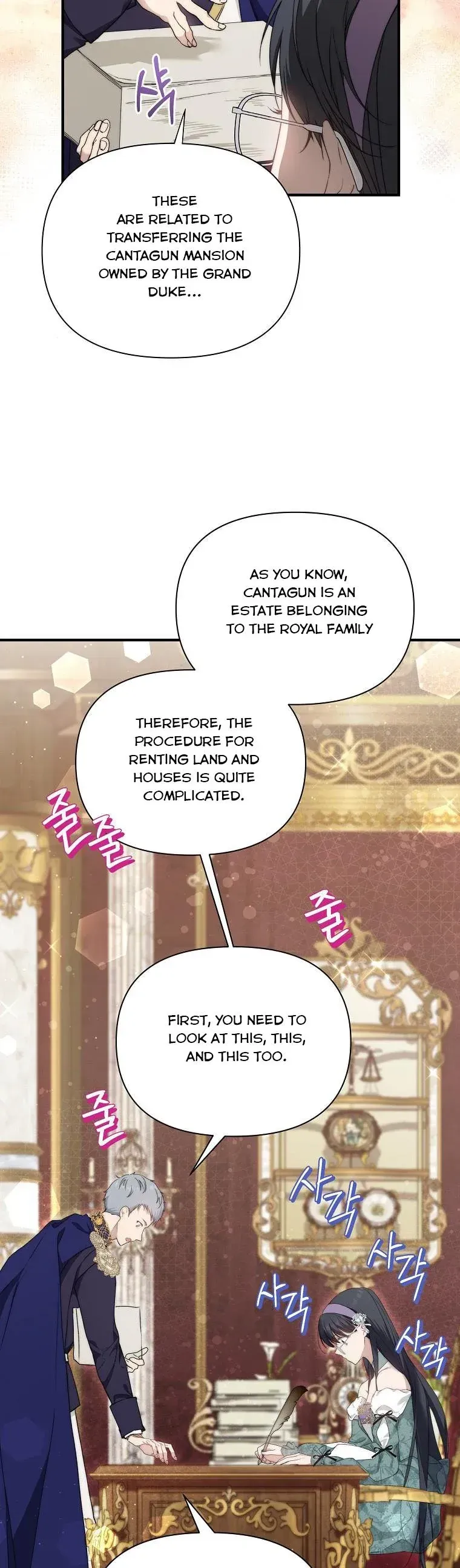 Lillian of Turin Chapter 45 Online - página 40