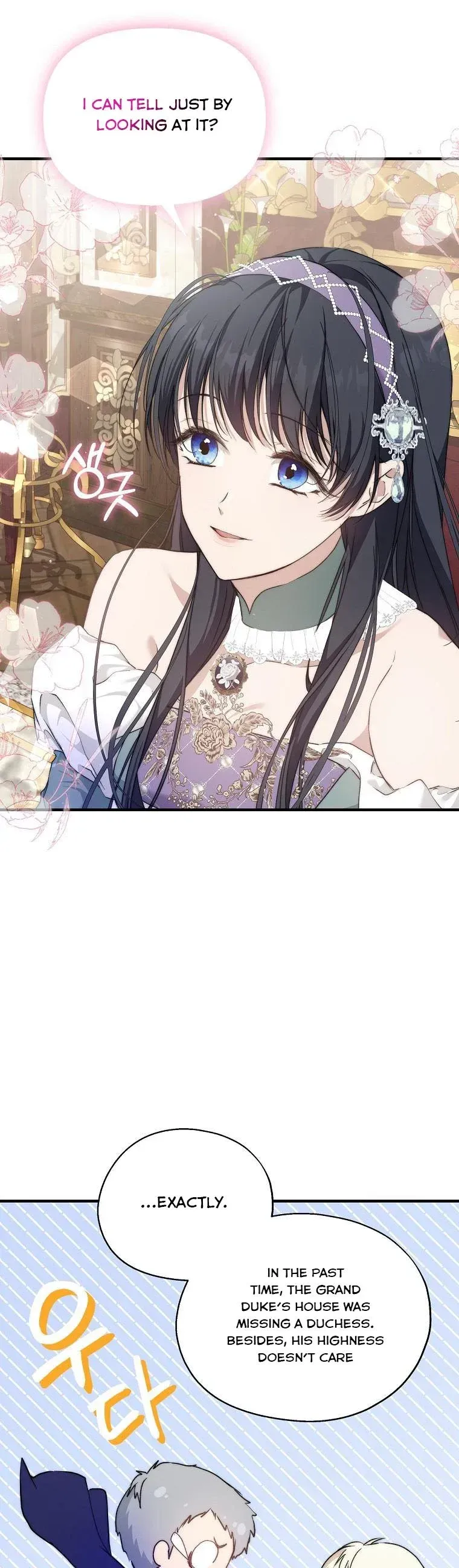 Lillian of Turin Chapter 45 Online - página 45