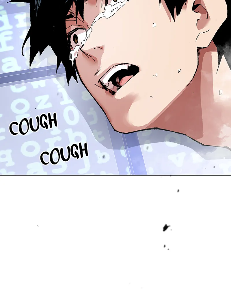 Limit Breaker Chapter 1.5 Online - página 13