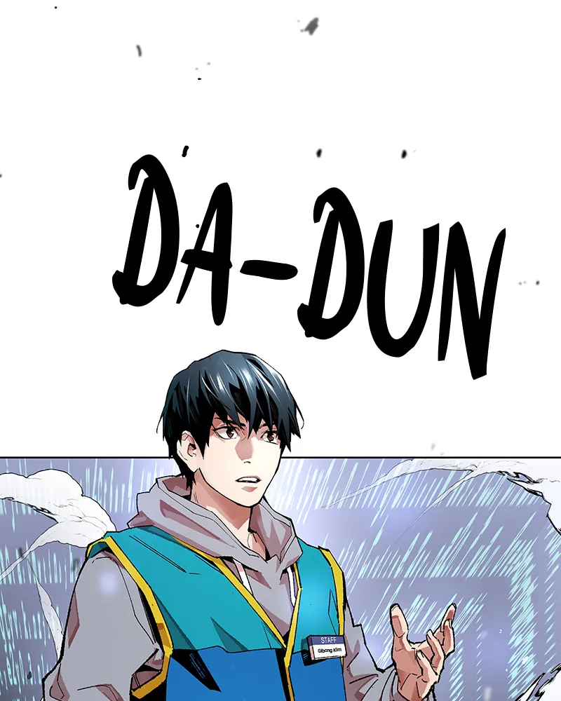 Limit Breaker Chapter 1.5 Online - página 15