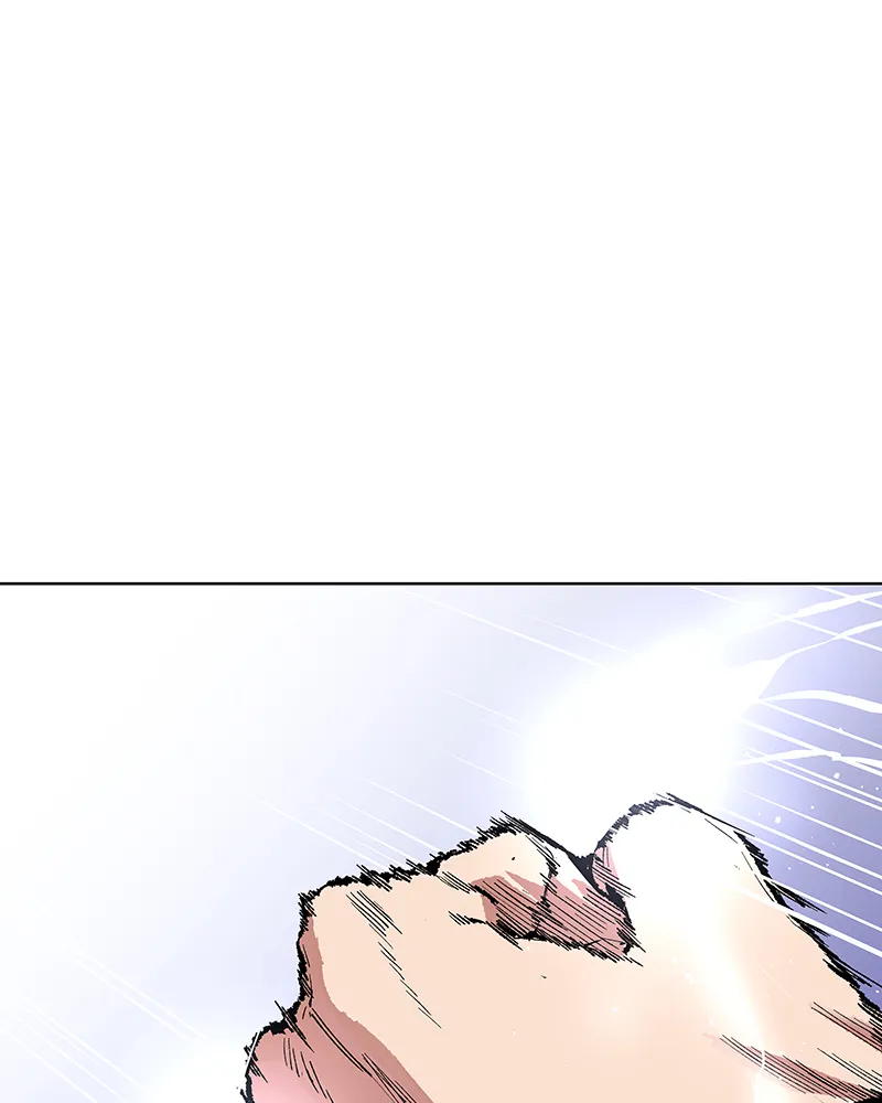 Limit Breaker Chapter 1.5 Online - página 70