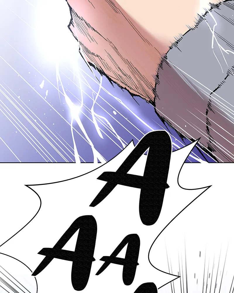 Limit Breaker Chapter 1.5 Online - página 71