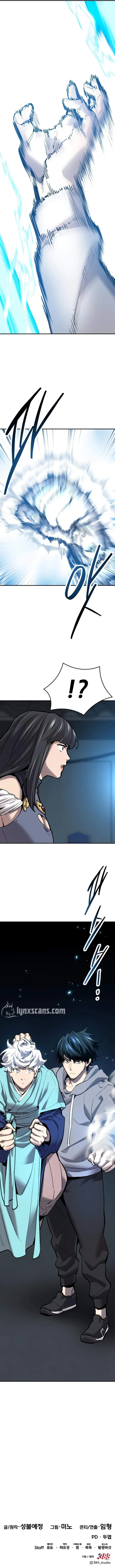 Limit Breaker Chapter 104 Online - página 12