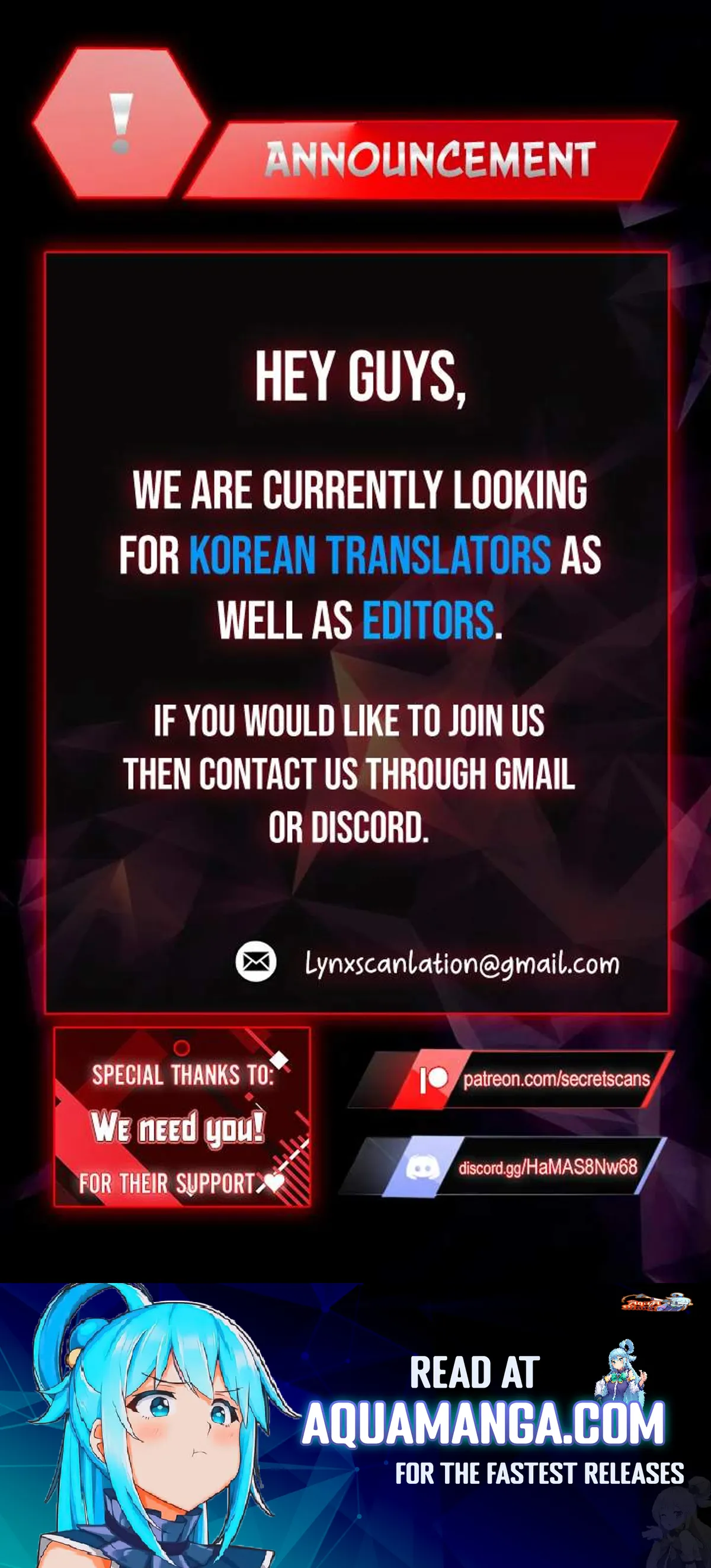 Limit Breaker Chapter 104 Online - página 13
