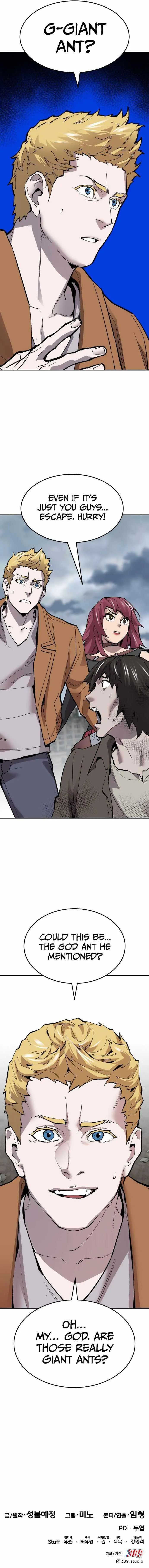 Limit Breaker Chapter 109 Online - página 15