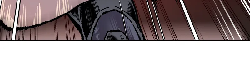 Limit Breaker Chapter 12 Online - página 107