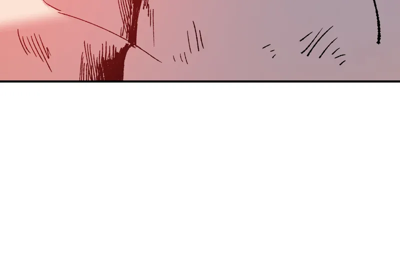 Limit Breaker Chapter 12 Online - página 236