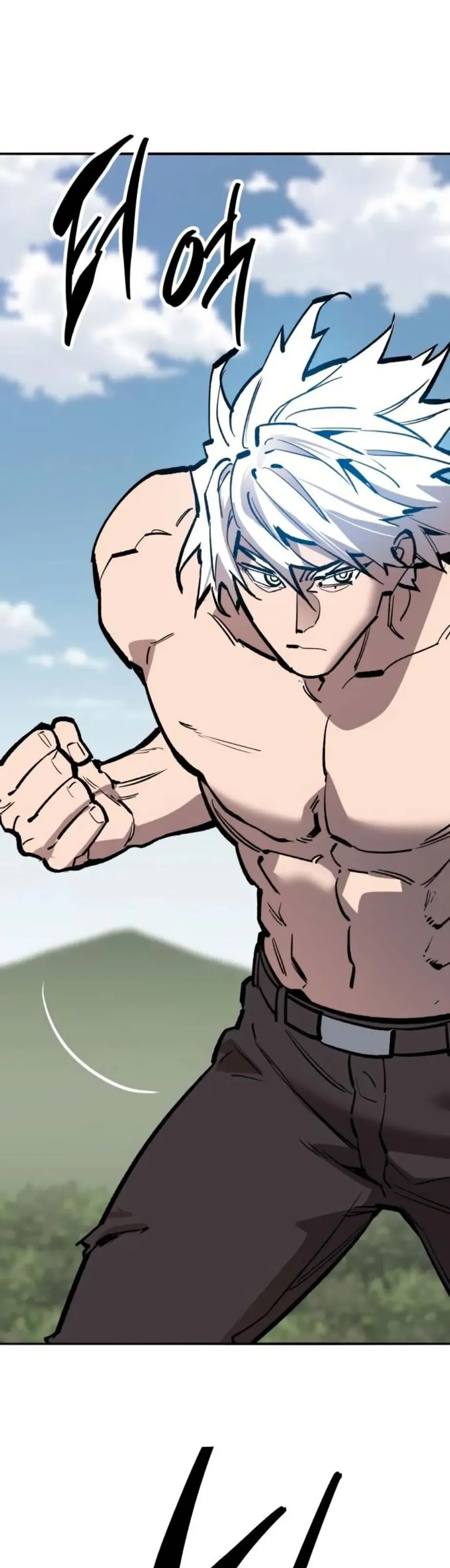 Limit Breaker Chapter 123 Online - página 69