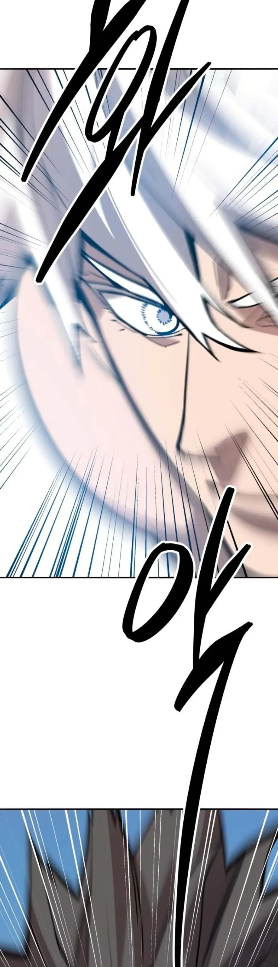 Limit Breaker Chapter 123 Online - página 70