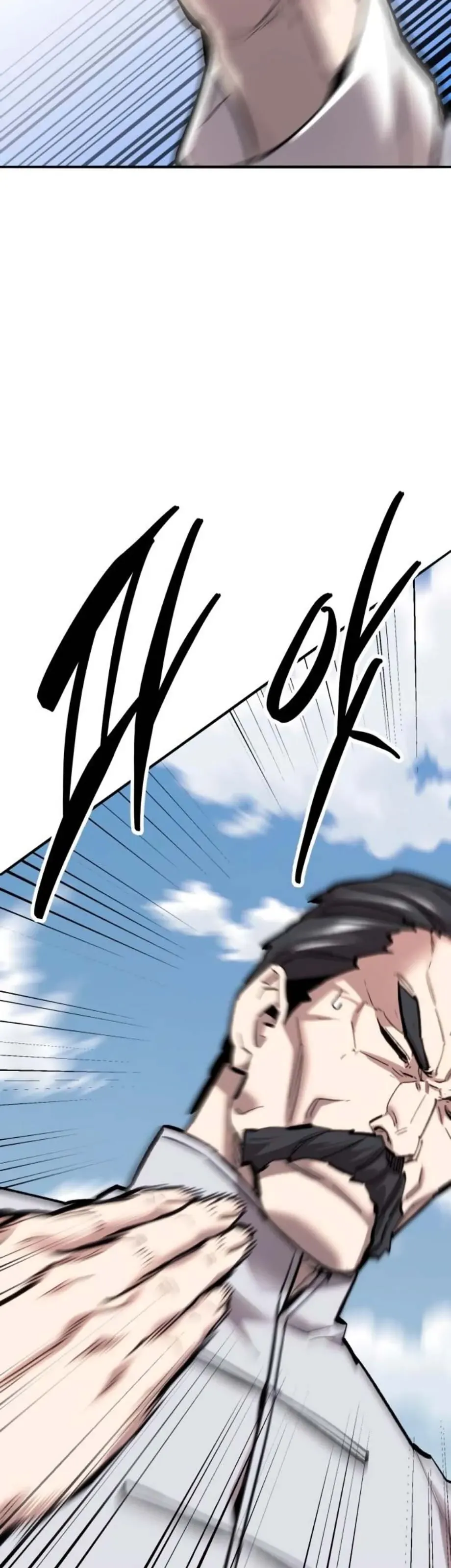 Limit Breaker Chapter 124 Online - página 14