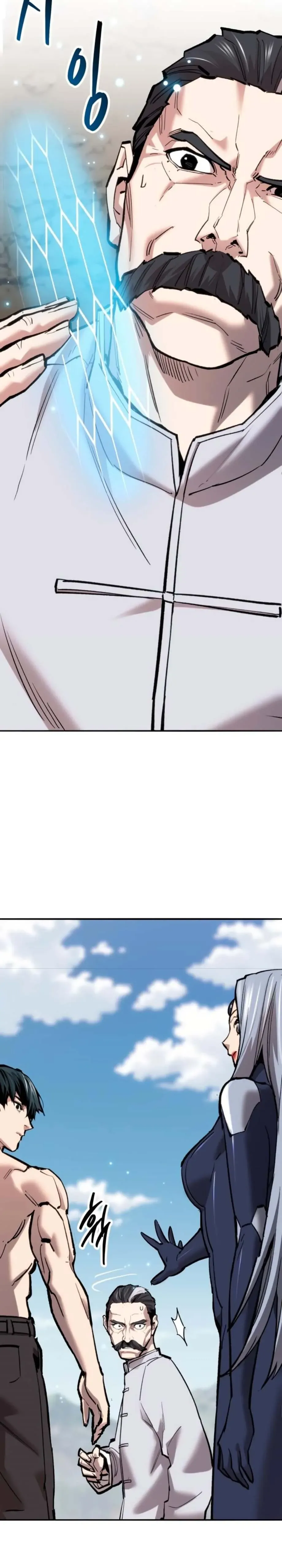 Limit Breaker Chapter 124 Online - página 17