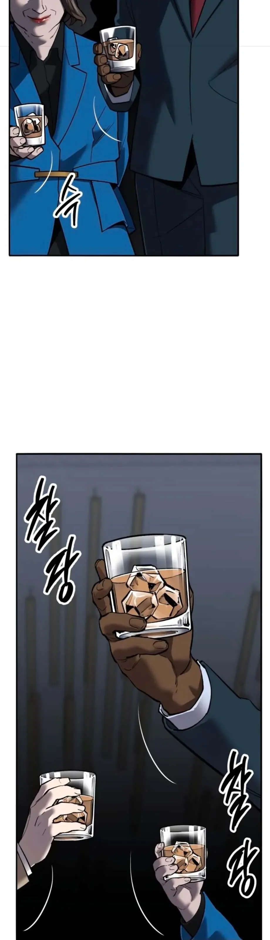 Limit Breaker Chapter 124 Online - página 56