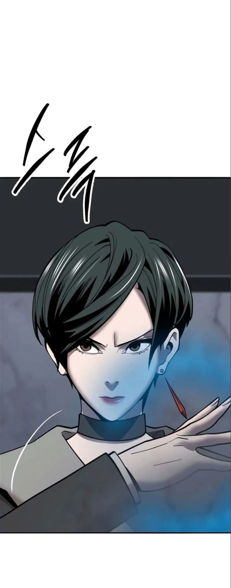 Limit Breaker Chapter 125 Online - página 11