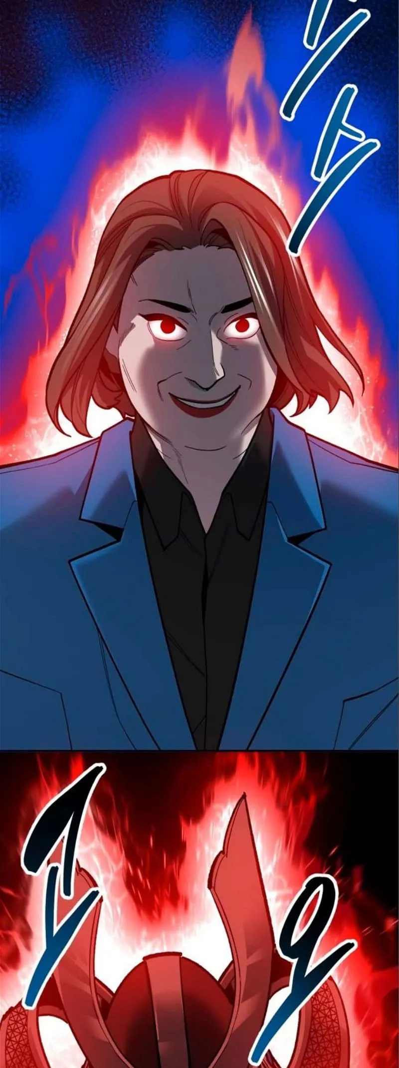Limit Breaker Chapter 125 Online - página 34