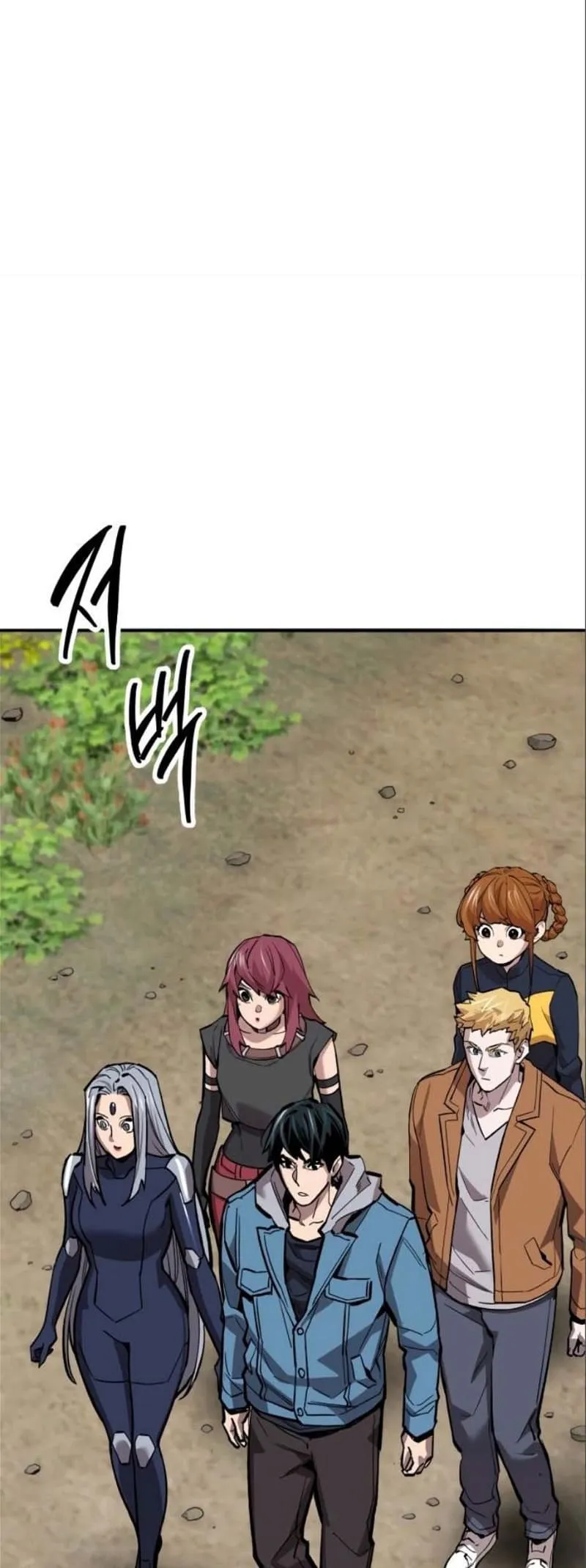 Limit Breaker Chapter 125 Online - página 89