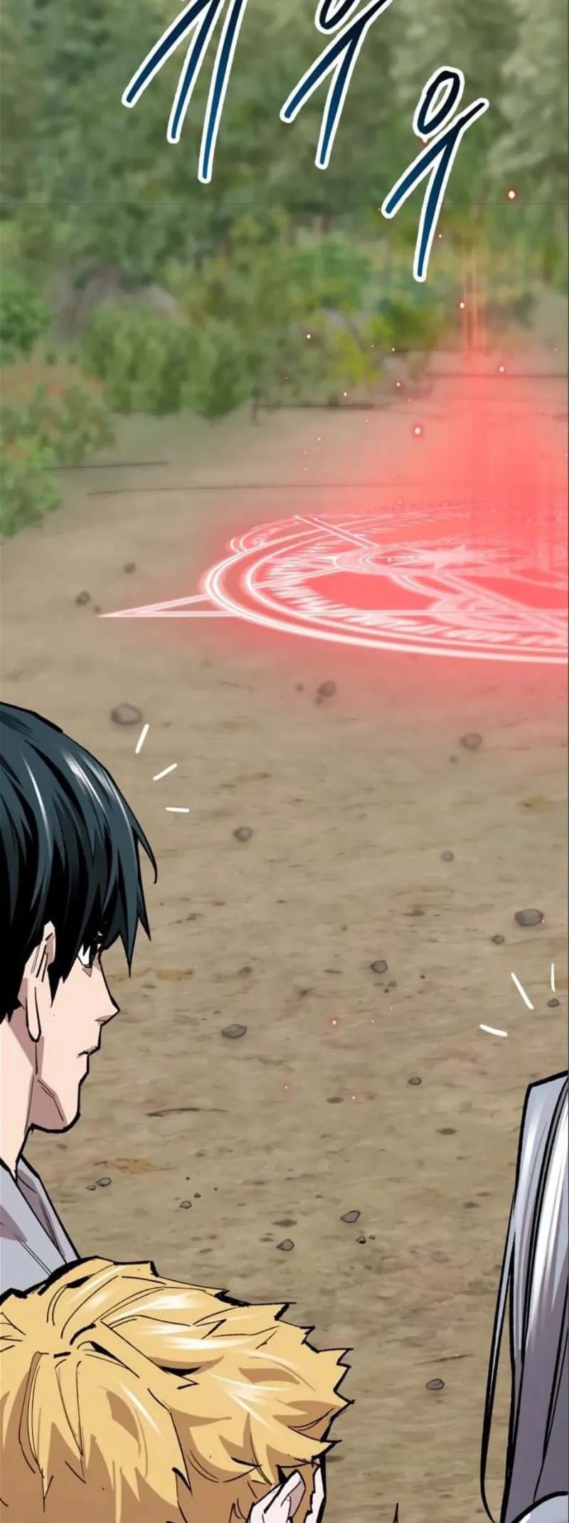 Limit Breaker Chapter 125 Online - página 98