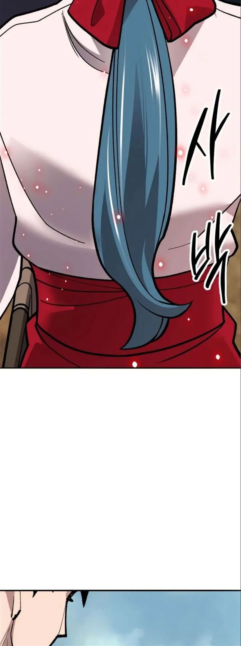 Limit Breaker Chapter 125 Online - página 104