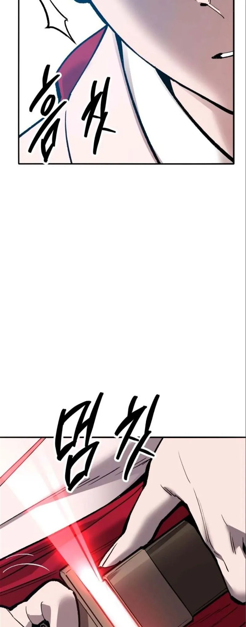 Limit Breaker Chapter 126 Online - página 12
